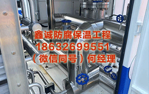 克孜勒苏柯尔克孜铁皮保温厂家 国数据局：加速国要道算力才略集群缔造